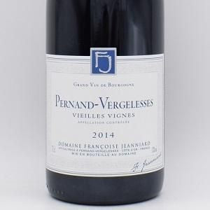 ペルナン ヴェルジュレス V.V. 2014 赤 750ml / ドメーヌ フランソワーズ ジャニアール
