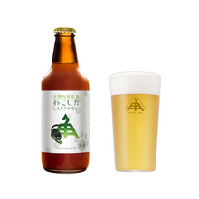 伊勢角屋麦酒 ねこしかしんじられない