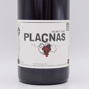 プラニャス 2021 赤 750ml / アン・ブラン・リーブル（コラン・アレックス）