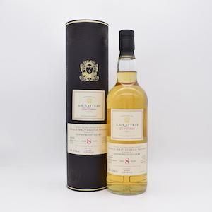 アードモア8年 2013 Bourbon Barrel AD ラトレー