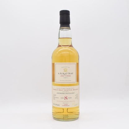アードモア8年 2013 Bourbon Barrel AD ラトレー