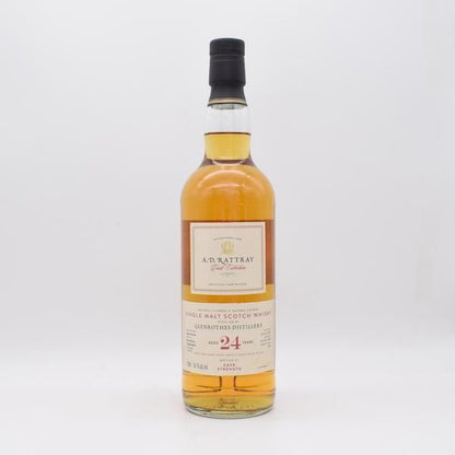グレンロセス24年 1997 Bourbon Hogshead ADラトレー