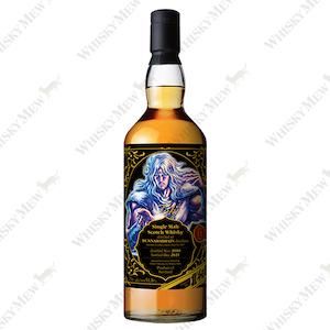 【先行販売品】ブナハーブン11年 2010 北斗の拳「トキ」ラベル