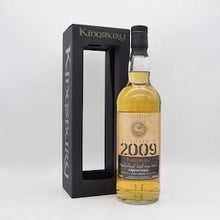 クロフテンギア12年 2009 キングスバリー ゴールド
