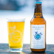 志賀高原ビール Shiga kogen pils!?