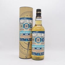 アラン8年 バーボンカスク コースタルコレクション プロヴェナンス