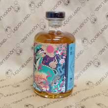 【先行販売品】リンクウッド13年 2009 Hiten Neko - Collaboration with 霧峰林家 The First Class Kirin