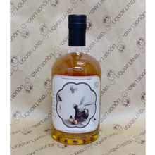 【先行販売品】ベンネヴィス9年 2012 La Vie du Lapin - 不動如山