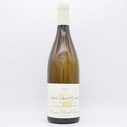 コート・ド・ボーヌ ラ・グラン・シャトレーヌ 2020 白 750ml / シャルタン・レスキュール