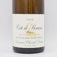 コート・ド・ボーヌ ヴィエイユ・ヴィーニュ ル・クロ・デ・トプ・ビゾ 2020 白 750ml / シャルタン・レスキュール