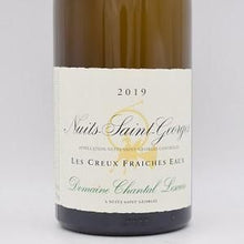 ニュイ・サン・ジョルジュ レ・クルー・フレッシュ・ゾー 2019 白 750ml / シャルタン・レスキュール