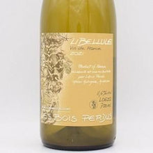 リベリュル 2021 白 750ml / レ・ボワ・ペルデュ