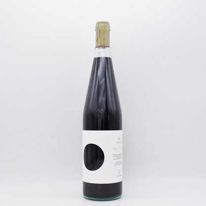 レ ヴィーノ ロッソ 2021(L.2021R) 赤 750ml / カンティーナ ジャルディーノ