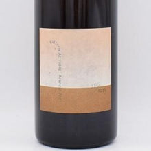 Arancia アランチャ 2021 白 (オレンジ) 750ml / Fattoria AL FIOREC（ファットリア・アル・フィオーレ）