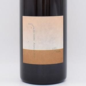 Arancia アランチャ 2021 白 (オレンジ) 750ml / Fattoria AL FIOREC（ファットリア・アル・フィオーレ）