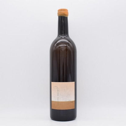 Arancia アランチャ 2021 白 (オレンジ) 750ml / Fattoria AL FIOREC（ファットリア・アル・フィオーレ）