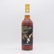ブルックラディ12年 2010 Rivesaltes cask ウイスキーエージェンシー