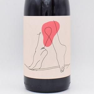 オサイ 2021 ロゼ 750ml / Indomiti インドミティ