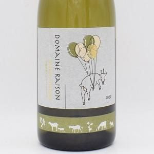 中富良野ミュラートゥルガウ 2022 白 750ml / ドメーヌ・レゾン