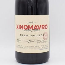 マケドニア ヤング・ヴァインズ・クシノマヴロ 2020 赤 750ml / ドメーヌ・ティミオプロス