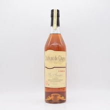 ドメーヌ ド シャリュ 1984