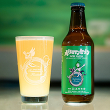 志賀高原ビール ハバネロマンセゾン / SUPER SAISON with Habanero-Man's "GREEN" Habanero