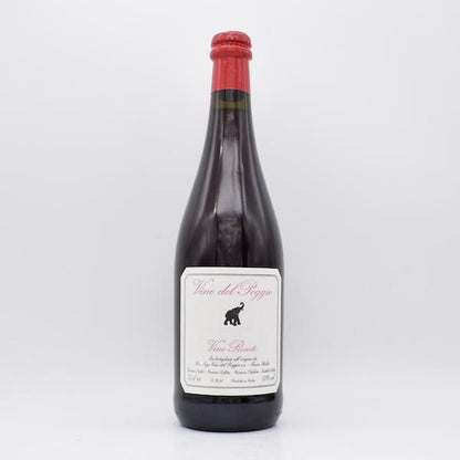 ポッジョ・ロザート 2020 ロゼ 750ml / アンドレア・チェルヴィーニ