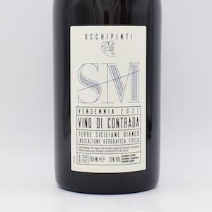 ヴィーノ ディ コントラーダ ビアンコ サンタ マルゲリータ 2021 白 750ml / アリアンナ・オッキピンティ