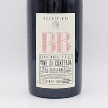 ヴィーノ ディ コントラーダ ボンボリエーリ 2019 赤 750ml / アリアンナ・オッキピンティ