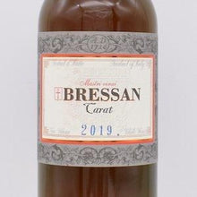カーラット 2019 白 750ml / Bressan ブレッサン