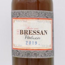 ヴェルドゥッツォ フリウラーノ 2019 白 750ml / Bressan ブレッサン