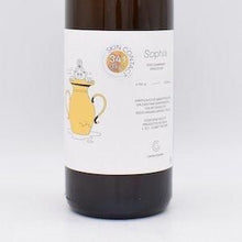 Sophia ソフィア 2020 白 750ml / カンティーナ ジャルディーノ