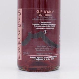 【店頭販売のみ】ススカール ロッサート 2021 ロゼ 750ml / フランク・コーネリッセン