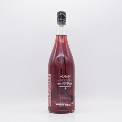 【店頭販売のみ】ススカール ロッサート 2021 ロゼ 750ml / フランク・コーネリッセン