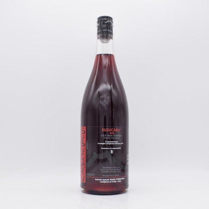 【店頭販売のみ】ススカール ロッソ 2020 赤 750ml / フランク・コーネリッセン