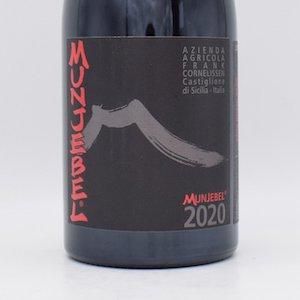 【店頭販売のみ】ムンジェベル ロッソ 2020 赤 750ml / フランク・コーネリッセン