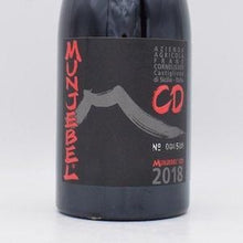 【店頭販売のみ】ムンジェベル ロッソ カルデラーラ ソッターナ 2018 赤 750ml / フランク・コーネリッセン
