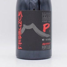 【店頭販売のみ】ムンジェベル ロッソ ペルペトゥム 赤 750ml / フランク・コーネリッセン