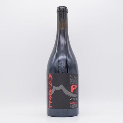 【店頭販売のみ】ムンジェベル ロッソ ペルペトゥム 赤 750ml / フランク・コーネリッセン