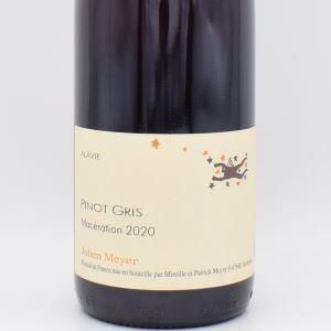 ピノグリ マセラシオン 2020 白(オレンジ) 750ml / ジュリアン・メイエ