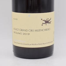 リースリング グランクリュ ムエンシュベルグ 2019 白 750ml / ジュリアン・メイエ