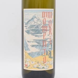 【店頭販売のみ】ステアリング・アット・ザ・サン (太陽をみつめて) 2021 白 750ml / モメントモリ・ワインズ