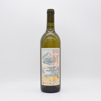 【店頭販売のみ】ステアリング・アット・ザ・サン (太陽をみつめて) 2021 白 750ml / モメントモリ・ワインズ