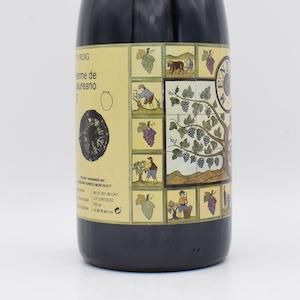 ロッジ・テルメ・デ・ラウレアーノ ドス 2021 赤 750ml / メンダール（ラウレアノ・セレス・モンタグット）