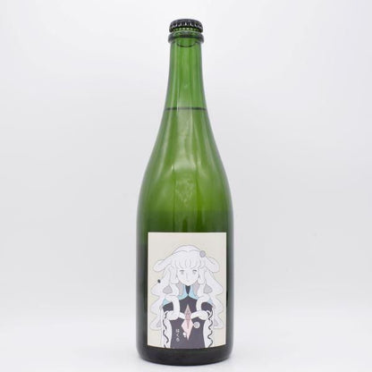 シードル2020 はくろ 750ml / レ・ヴァン・ヴィヴァン