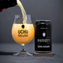 【先行販売品】うちゅうブルーイング INFINITY