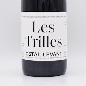 Les Trilles レ トリユ 2020 赤 750ml / ロスタル