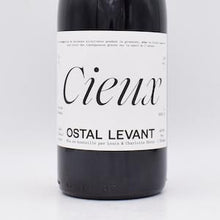 Cieux シィユー 2020 赤 750ml / ロスタル