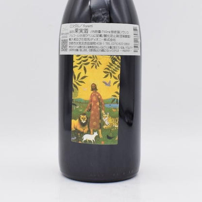 Fioretti フィオルッティ 2020 赤 750ml / ロスタル