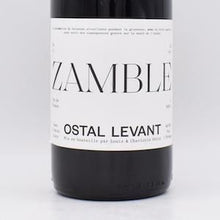 Zamble ザンブル 2020 赤 750ml / ロスタル